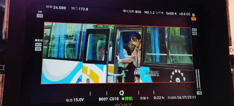 丹棱县广告片制作：文旅项目专属，用故事化镜头讲好城市与景区魅力！